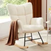 Sweetcrispy Nursery Glider Chair Review Ergonomic Comfort and Stylish Design