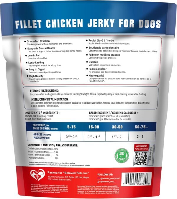 Best Chicken Jerky Dog Treats Beloved Pets Review High Protein Grain Free Chews