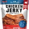 Best Chicken Jerky Dog Treats Beloved Pets Review High Protein Grain Free Chews