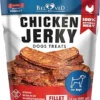 Best Chicken Jerky Dog Treats Beloved Pets Review High Protein Grain Free Chews
