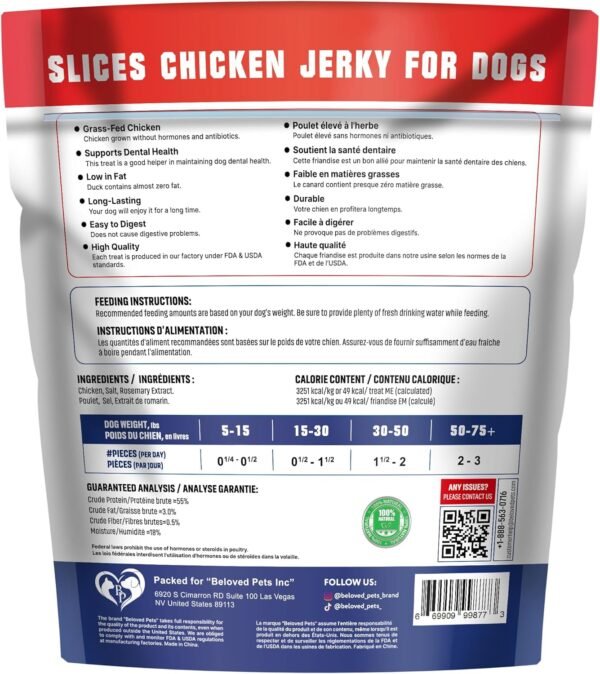 Beloved Pets Dog Treats Chicken Jerky Review Healthy High Protein Training Chews